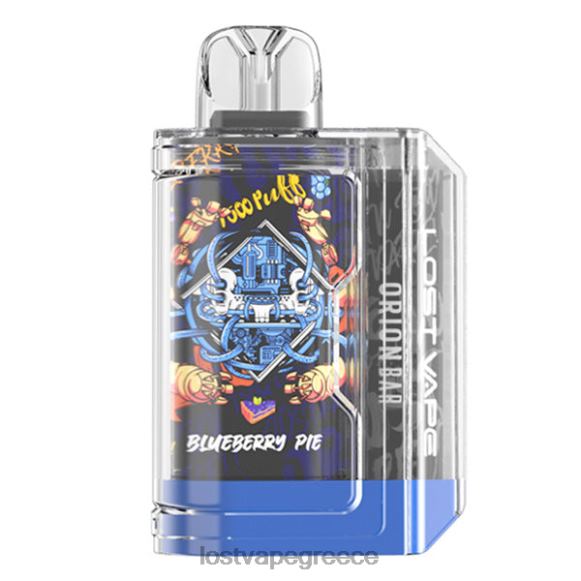 πίτα βατόμουρο Lost Vape dealers near me - Lost Vape Orion μπαρ μιας χρήσης | 7500 ρουφηξιά | 18 ml | 50 mg LNN4H63