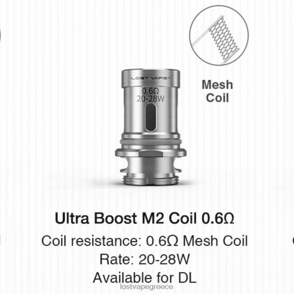 m2 v2 0,6ohm Lost Vape sale - Lost Vape Ultra πηνία ενίσχυσης (5-pack) LNN4H347