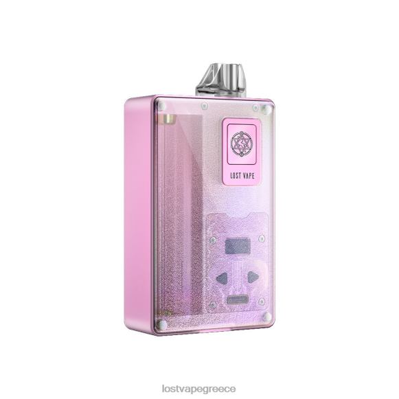 γαλαξίες νεφελωμάτων Lost Vape sale - Lost Vape Centaurus κιτ b80 aio | σύστημα λοβών| μπαταρία δεν περιλαμβάνεται LNN4H307
