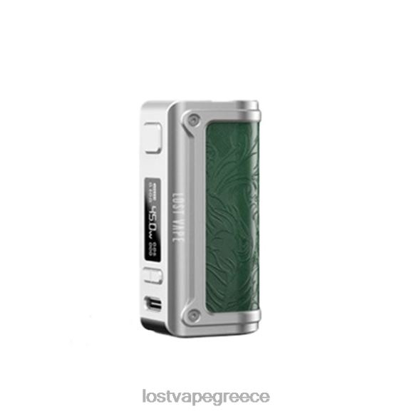 διαστημικό ασήμι Lost Vape near me - Lost Vape Thelema mini mod 45w LNN4H20